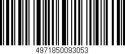 Código de barras (EAN, GTIN, SKU, ISBN): '4971850093053'