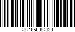 Código de barras (EAN, GTIN, SKU, ISBN): '4971850094333'