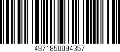 Código de barras (EAN, GTIN, SKU, ISBN): '4971850094357'