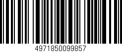 Código de barras (EAN, GTIN, SKU, ISBN): '4971850099857'
