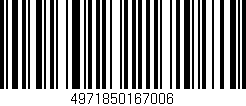 Código de barras (EAN, GTIN, SKU, ISBN): '4971850167006'