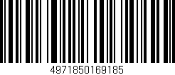 Código de barras (EAN, GTIN, SKU, ISBN): '4971850169185'