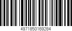 Código de barras (EAN, GTIN, SKU, ISBN): '4971850169284'