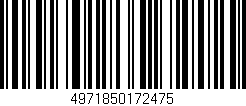 Código de barras (EAN, GTIN, SKU, ISBN): '4971850172475'