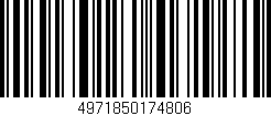 Código de barras (EAN, GTIN, SKU, ISBN): '4971850174806'