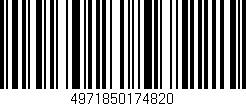 Código de barras (EAN, GTIN, SKU, ISBN): '4971850174820'