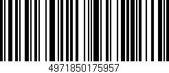 Código de barras (EAN, GTIN, SKU, ISBN): '4971850175957'