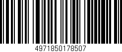 Código de barras (EAN, GTIN, SKU, ISBN): '4971850178507'