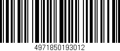 Código de barras (EAN, GTIN, SKU, ISBN): '4971850193012'