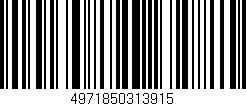 Código de barras (EAN, GTIN, SKU, ISBN): '4971850313915'