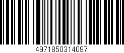 Código de barras (EAN, GTIN, SKU, ISBN): '4971850314097'