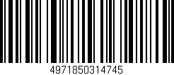 Código de barras (EAN, GTIN, SKU, ISBN): '4971850314745'