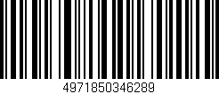Código de barras (EAN, GTIN, SKU, ISBN): '4971850346289'