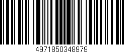 Código de barras (EAN, GTIN, SKU, ISBN): '4971850348979'