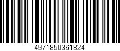 Código de barras (EAN, GTIN, SKU, ISBN): '4971850361824'
