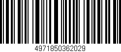 Código de barras (EAN, GTIN, SKU, ISBN): '4971850362029'
