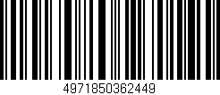 Código de barras (EAN, GTIN, SKU, ISBN): '4971850362449'