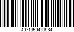 Código de barras (EAN, GTIN, SKU, ISBN): '4971850430964'
