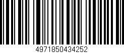 Código de barras (EAN, GTIN, SKU, ISBN): '4971850434252'