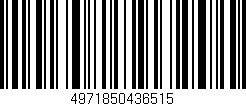 Código de barras (EAN, GTIN, SKU, ISBN): '4971850436515'