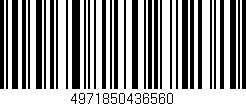 Código de barras (EAN, GTIN, SKU, ISBN): '4971850436560'