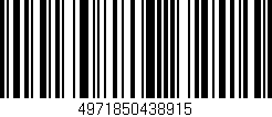 Código de barras (EAN, GTIN, SKU, ISBN): '4971850438915'