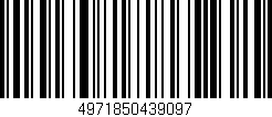 Código de barras (EAN, GTIN, SKU, ISBN): '4971850439097'