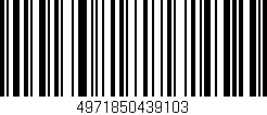 Código de barras (EAN, GTIN, SKU, ISBN): '4971850439103'