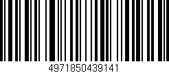 Código de barras (EAN, GTIN, SKU, ISBN): '4971850439141'