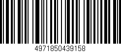 Código de barras (EAN, GTIN, SKU, ISBN): '4971850439158'