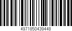 Código de barras (EAN, GTIN, SKU, ISBN): '4971850439448'