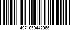 Código de barras (EAN, GTIN, SKU, ISBN): '4971850442066'