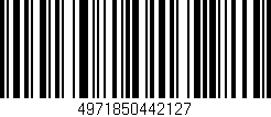 Código de barras (EAN, GTIN, SKU, ISBN): '4971850442127'