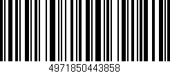 Código de barras (EAN, GTIN, SKU, ISBN): '4971850443858'
