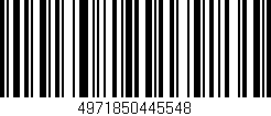 Código de barras (EAN, GTIN, SKU, ISBN): '4971850445548'
