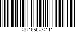 Código de barras (EAN, GTIN, SKU, ISBN): '4971850474111'