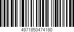 Código de barras (EAN, GTIN, SKU, ISBN): '4971850474180'