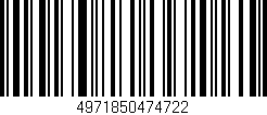 Código de barras (EAN, GTIN, SKU, ISBN): '4971850474722'