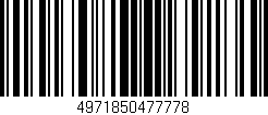Código de barras (EAN, GTIN, SKU, ISBN): '4971850477778'