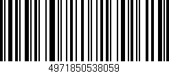 Código de barras (EAN, GTIN, SKU, ISBN): '4971850538059'