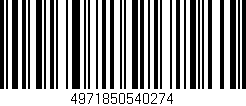 Código de barras (EAN, GTIN, SKU, ISBN): '4971850540274'