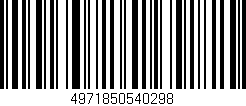 Código de barras (EAN, GTIN, SKU, ISBN): '4971850540298'