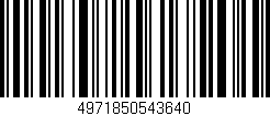 Código de barras (EAN, GTIN, SKU, ISBN): '4971850543640'