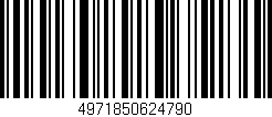 Código de barras (EAN, GTIN, SKU, ISBN): '4971850624790'