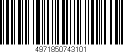 Código de barras (EAN, GTIN, SKU, ISBN): '4971850743101'