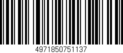 Código de barras (EAN, GTIN, SKU, ISBN): '4971850751137'