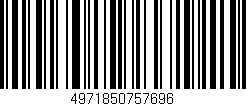 Código de barras (EAN, GTIN, SKU, ISBN): '4971850757696'