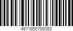 Código de barras (EAN, GTIN, SKU, ISBN): '4971850759393'