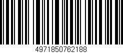 Código de barras (EAN, GTIN, SKU, ISBN): '4971850762188'
