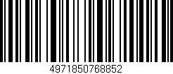 Código de barras (EAN, GTIN, SKU, ISBN): '4971850768852'
